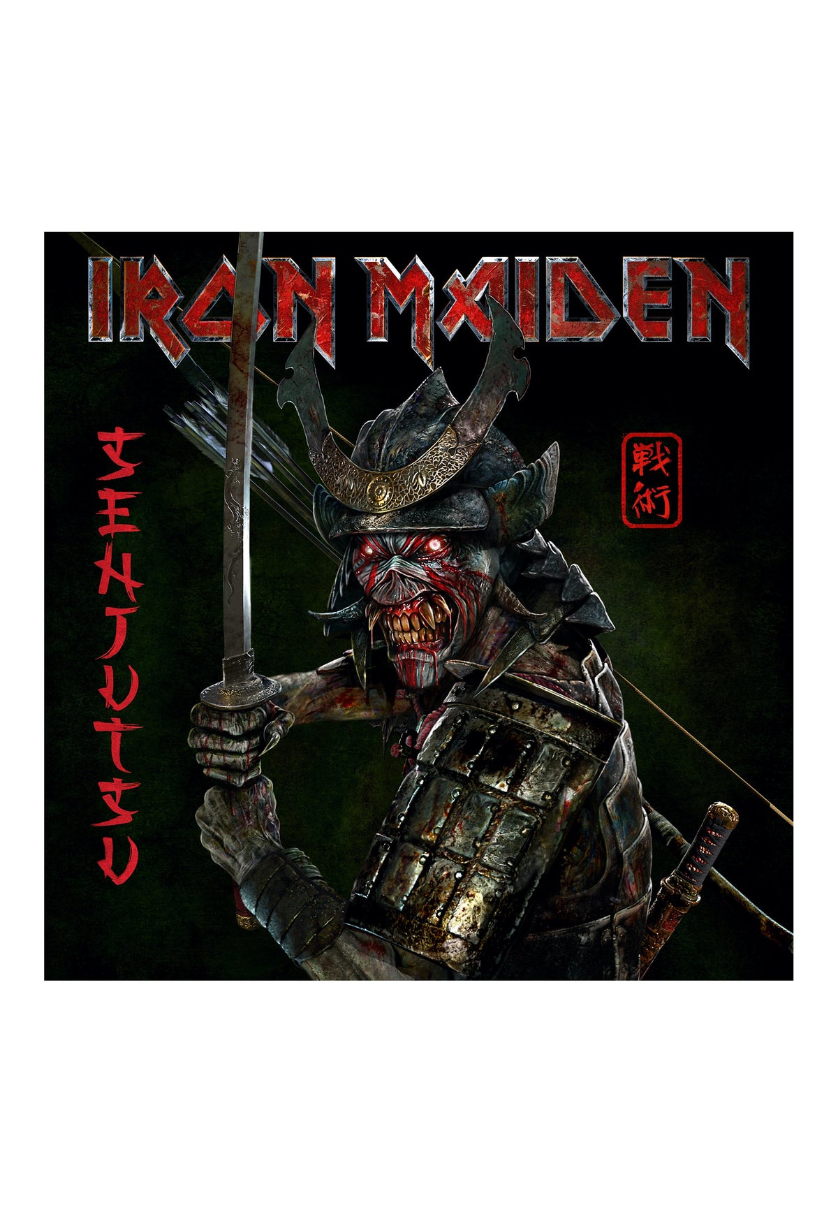 Iron Maiden - Senjutsu - Digipak 2 CD | Neutral-Image