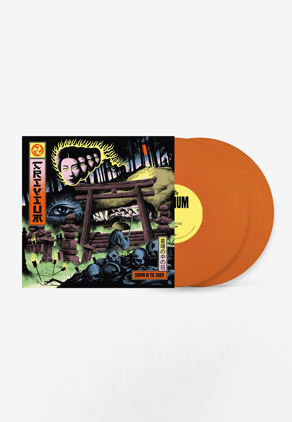 Trivium Crown In The Grave Indie Exclusive Ltd. Orange Crush Colored 2 Vinyl