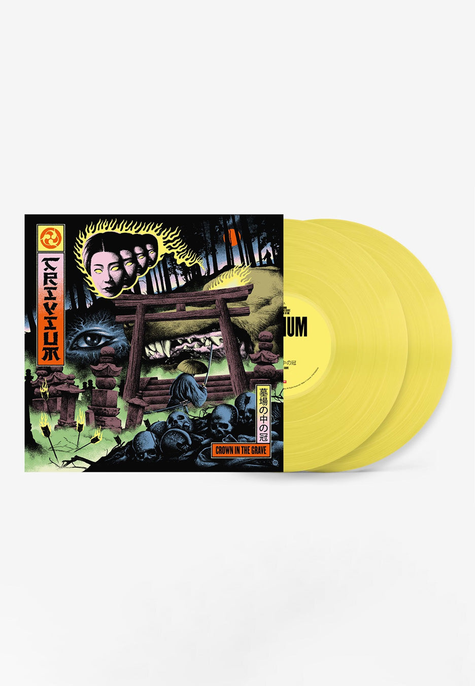 Trivium Crown In The Grave Ltd. Lemonade Colored 2 Vinyl